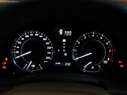 优惠2.6万限量销售仅一台 雷克萨斯IS300