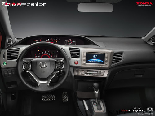 第九代思域10月底到店 订车赠原厂车模