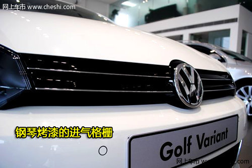 强大新生进口大众高尔夫旅行版到店实拍