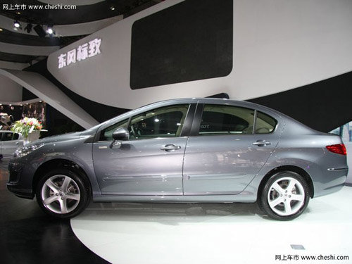 标致408有现车销售 购车可享7000元优惠