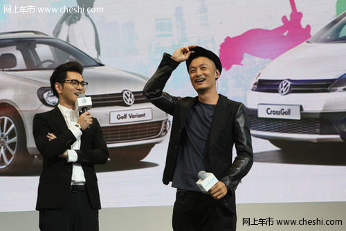 大众进口CrossGolf及Golf旅行轿车发布