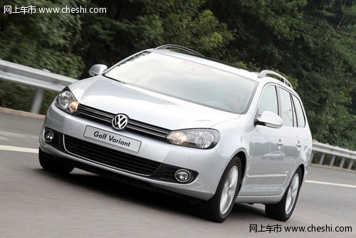 大众进口CrossGolf及Golf旅行轿车发布