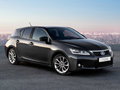 雷克薩斯CT200h訂金1萬元 現(xiàn)車年底到店