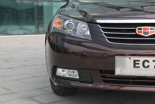 新增1.5L車型 價格下探 2012帝豪EC7到店實拍