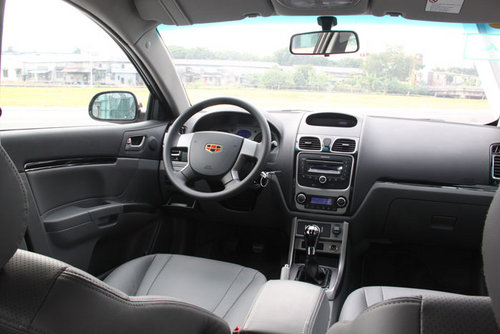 新增1.5L車型 價格下探 2012帝豪EC7到店實拍