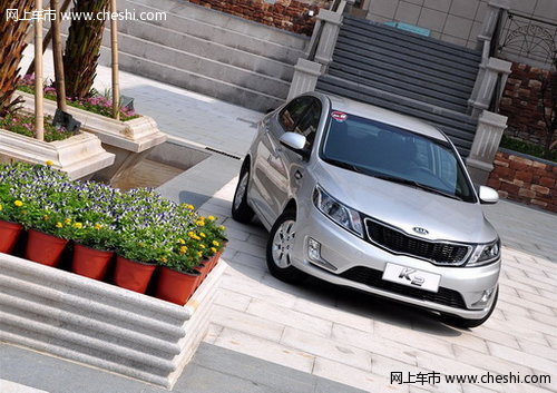 起亚全系最高6万元国庆购车节惊爆钜惠