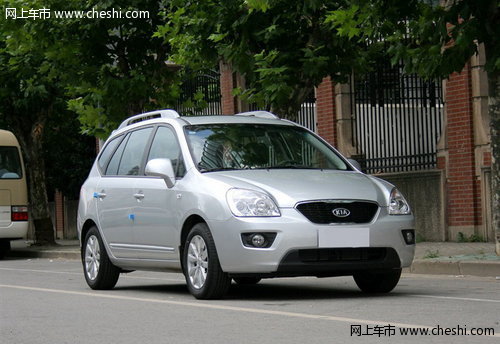 起亚全系最高6万元国庆购车节惊爆钜惠