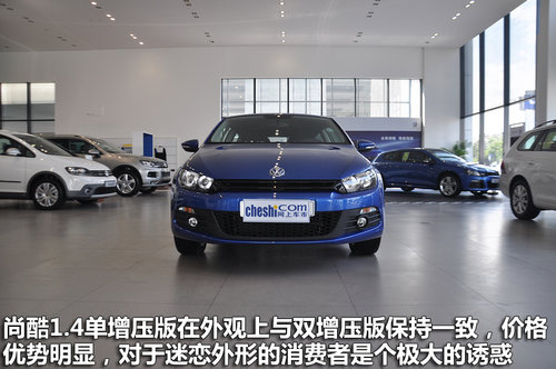 尚酷单增压尚酷单增压尚酷单增压尚酷单增压