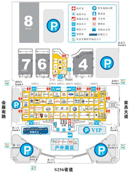 2011年第十一届东莞国际车展展位全景图