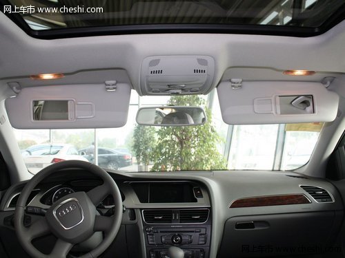 奥迪A4L深圳最高现金优惠5.7万元 有现车