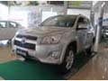 時(shí)尚兼顧實(shí)用 RAV4現(xiàn)身英雄城 到店實(shí)拍