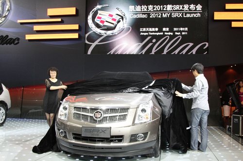 南京国际车展首发凯迪拉克2012款SRX