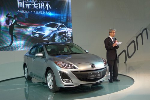 Mazda3星骋领衔 “激情之旅”南京绽放