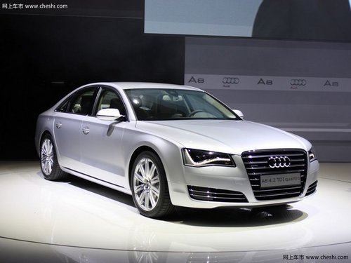 全新奥迪A8L长沙最高优惠7万 少量现车