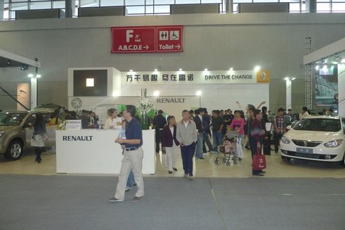 2011年南京国际车展进口展台