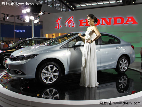 瑞鹰智能版增值上市 安联接受全系预定