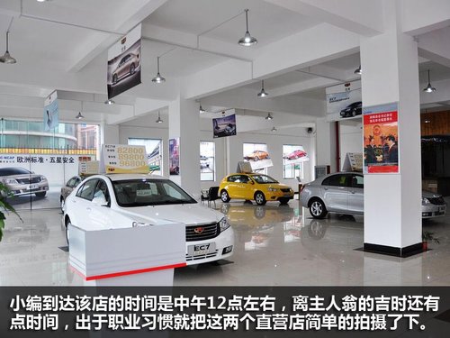 上海华庭婚车