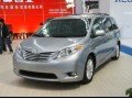 售價(jià)71.5萬(wàn) 天津車展實(shí)拍豐田最大MPV塞納