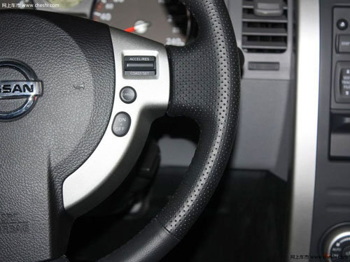 东风日产奇骏 兰州可享1.6万元现金优惠