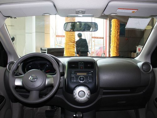 购阳光CVT和骐达CVT享补贴再优惠4000元