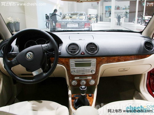 大众朗逸深圳综合优惠9000元 现车充足