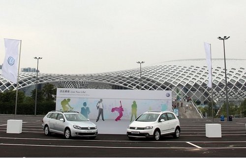 进口大众CrossGolf Golf旅行车盛大发布