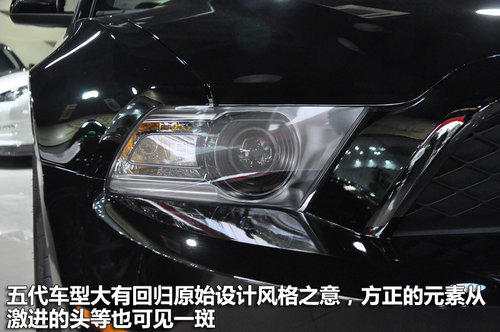 福特野马福特野马福特野马福特野马福特野马
