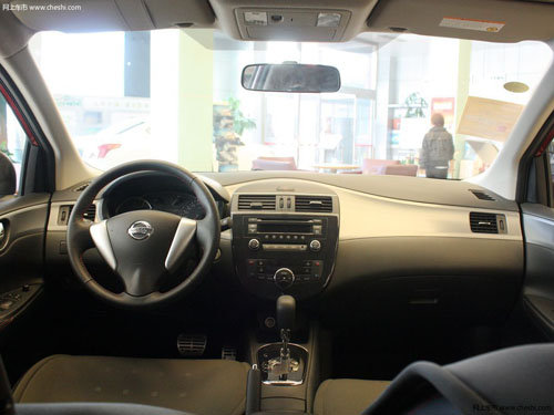 参加东风日产看车团骐达赠4000元大礼包