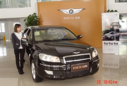 2012款瑞麒G5新车到店，20余项品质升级静待品鉴