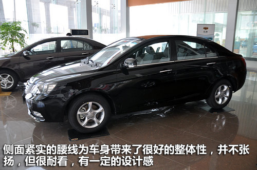 帝豪EC715帝豪EC715帝豪EC715帝豪EC715