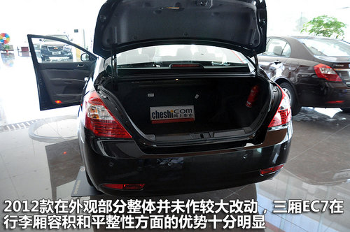 帝豪EC715帝豪EC715帝豪EC715帝豪EC715