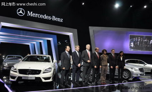 奔驰新一代CLS上市 售价76.8-177.8万元