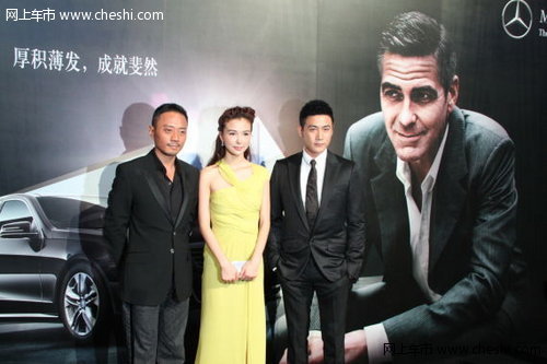 奔驰新一代CLS上市 售价76.8-177.8万元