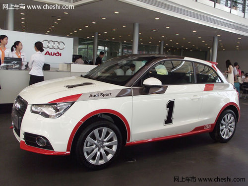 奥迪A1上市售22.48万起 东莞到店实拍