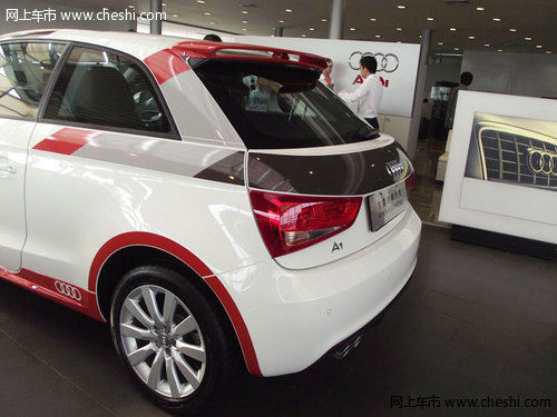 奥迪A1上市售22.48万起 东莞到店实拍