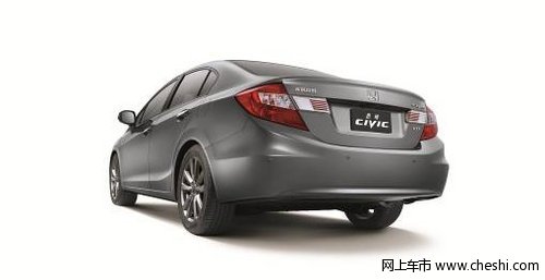 第九代思 域凝聚精华 全方位的价值超越