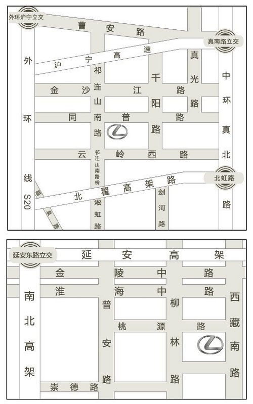 上海和凌雷克萨斯ES240/IS250零利率零月供最新金融计划