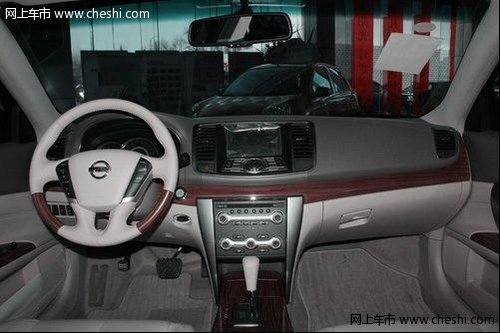 东风日产天籁深圳最高优惠4万元 有现车