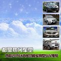 四款20萬以內(nèi)實用SUV推薦 都是熱門車型