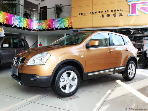 逍客有少量现车购车险可赠送3000元礼包