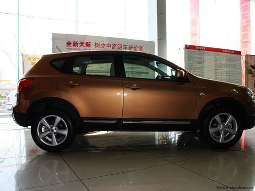 逍客有少量现车购车险可赠送3000元礼包