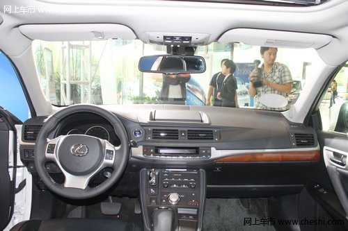 雷克萨斯CT200h 十月抢鲜登陆