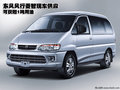 東風(fēng)風(fēng)行菱智現(xiàn)車供應(yīng) 可獲贈(zèng)1噸用油