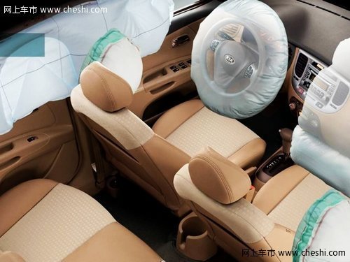 悦达起亚锐欧全系优惠四千元有部分现车