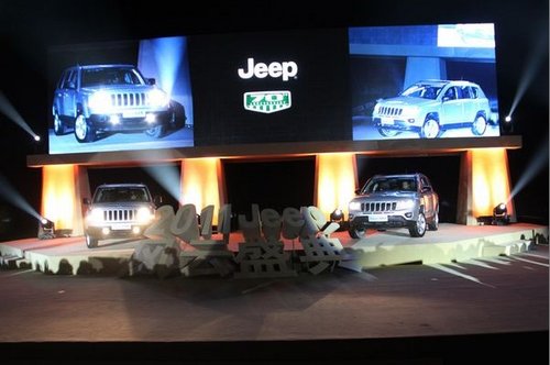 新款Jeep牧马人首发 下月发布大切SRT8