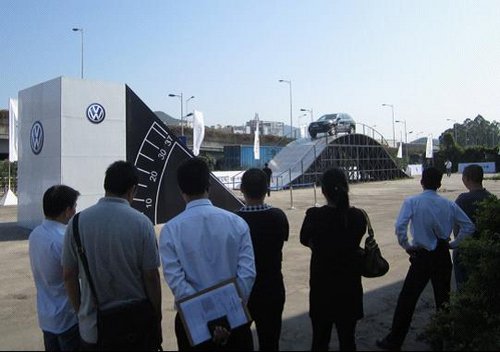 广东乘用途锐越野试驾会挑战成功