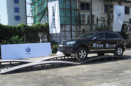 广东乘用途锐越野试驾会挑战成功