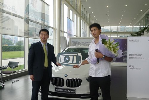 亚运冠军郑小龙先生BMW 5系GT的交车仪式_