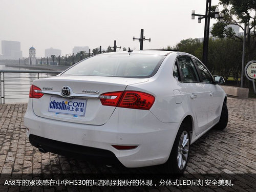 错位对比 中华H530/帝豪EC8/昊锐1.4T