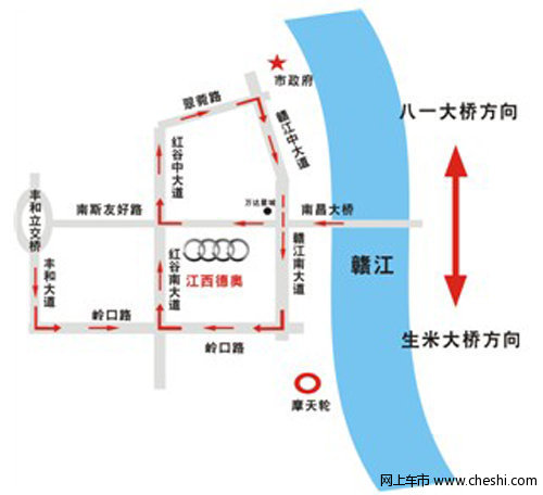 奥迪A3金秋特惠季挑战同级车性价比极限